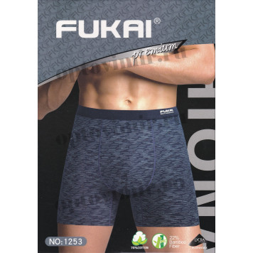 Боксеры мужские Fukai удлиненные 1253