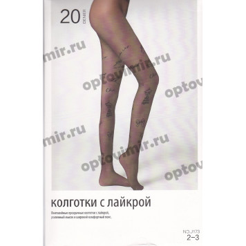 Колготки женские Naris 20d с эффектом тату 173