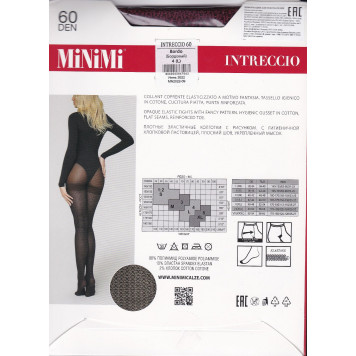 Колготки женские MINIMI INTRECCIO фантазийные 60D-1