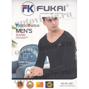 Комплект термобелья мужской на зиму  Fukai 087