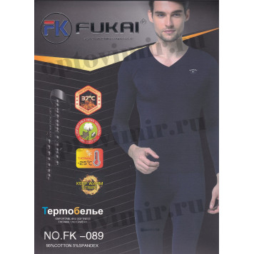 Комплект термобелья мужской Fukai премиум 089