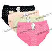 Трусы женские QGirl хлопок 2669 оптом