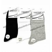 Носки мужские Dmdbs хлопок А2365 оптом