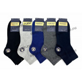 Носки мужские DMDBS однотонные АЕ002 оптом