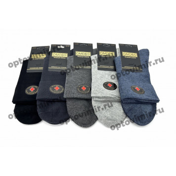Носки мужские DMDBS классические медицинские А2316
