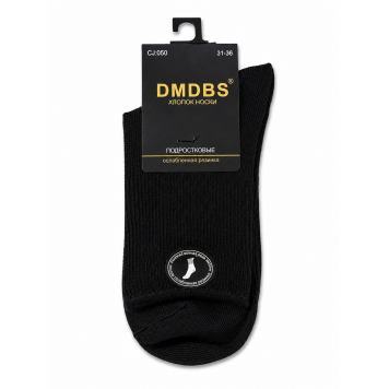Носки подростковые Dmdbs мальчики черные CJ050-1