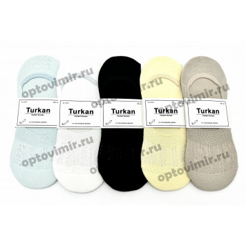 Следы женские Turkan однотонные в сеточку 1073