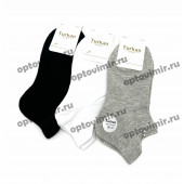 Носки женские Turkan короткие 681Р оптом